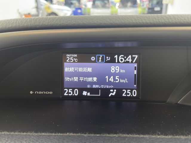 トヨタ ヴォクシー ハイブリッド ZS 煌Ⅲ 大阪府 2020(令2)年 4.4万km ホワイトパールクリスタルシャイン ワンオーナー/TRDエアロ/純正SDナビ/・フルセグTV/・BT AUDIO/トヨタセーフティーセンス/両側パワースライドドア/純正フリップダウンモニター/バックカメラ/ビルドインETC/ドライブレコーダー/クルーズコントロール/LEDヘッドライト/シートヒーター/プッシュスタート /スマートキー