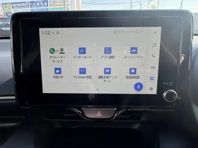 トヨタ ヤリス G 三重県 2024(令6)年 0.4万km ブラック/コーラルクリスタルシャイン ワンオーナー/スペアキーあり/ETC/バックカメラ/8インチディスプレイオーディオ/　車載ナビ/FM多重VICS/地デジTV/セーフティセンス/　衝突回避支援パッケージ/パーキングサポートブレーキ/　前後方静止物/ハロゲンヘッドランプ/　コンライト（オートライト）/オートエアコン/デジタルメーター/スマートエントリー/　/　