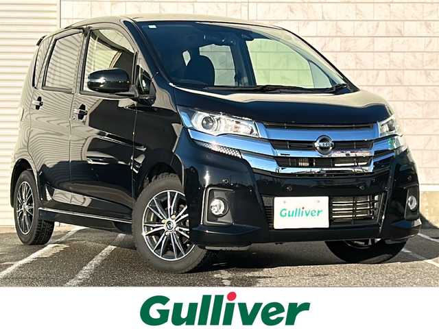 日産 デイズ ハイウェイスターG ターボ 新潟県 2019(平31)年 4.6万km ブラック 社外ナビ【ワンセグTV/FM・AM/CD】/衝突軽減/全方位カメラ/アイドリングストップ/クルーズコントロール/コーナーセンサー/ETC/社外ホイール/オートライト/横滑り防止/盗難防止/プッシュスタート/スマートキー/スペアキー