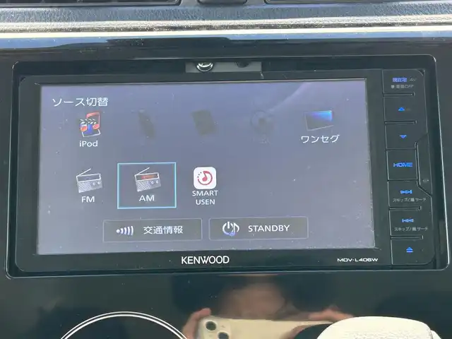 日産 デイズ ハイウェイスターG ターボ 新潟県 2019(平31)年 4.6万km ブラック 社外ナビ【ワンセグTV/FM・AM/CD】/衝突軽減/全方位カメラ/アイドリングストップ/クルーズコントロール/コーナーセンサー/ETC/社外ホイール/オートライト/横滑り防止/盗難防止/プッシュスタート/スマートキー/スペアキー