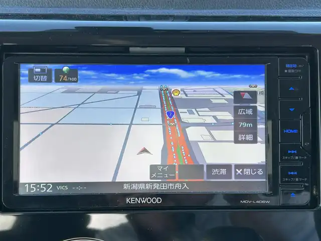 日産 デイズ ハイウェイスターG ターボ 新潟県 2019(平31)年 4.6万km ブラック 社外ナビ【ワンセグTV/FM・AM/CD】/衝突軽減/全方位カメラ/アイドリングストップ/クルーズコントロール/コーナーセンサー/ETC/社外ホイール/オートライト/横滑り防止/盗難防止/プッシュスタート/スマートキー/スペアキー