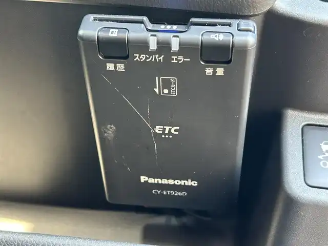 日産 デイズ ハイウェイスターG ターボ 新潟県 2019(平31)年 4.6万km ブラック 社外ナビ【ワンセグTV/FM・AM/CD】/衝突軽減/全方位カメラ/アイドリングストップ/クルーズコントロール/コーナーセンサー/ETC/社外ホイール/オートライト/横滑り防止/盗難防止/プッシュスタート/スマートキー/スペアキー