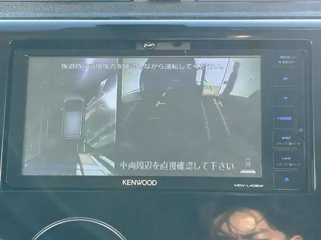日産 デイズ ハイウェイスターG ターボ 新潟県 2019(平31)年 4.6万km ブラック 社外ナビ【ワンセグTV/FM・AM/CD】/衝突軽減/全方位カメラ/アイドリングストップ/クルーズコントロール/コーナーセンサー/ETC/社外ホイール/オートライト/横滑り防止/盗難防止/プッシュスタート/スマートキー/スペアキー