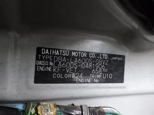 ダイハツ タント カスタム RS トップED SAⅡ 千葉県 2016(平28)年 4.7万km パールホワイトⅢ スマートアシストII/エコアイドル/両側パワースライドドア/社外SDナビ/地デジTV/【DVD/CD再生機能　Bluetooth接続】/バックカメラ/ドライブレコーダー/ハーフレザーシート/革巻きステアリング/ステアリングスイッチ/ETC/LEDヘッドライト/フォグライト/ウインカーミラー/リアコーナーセンサー/純正15インチアルミホイル/キーフリーシステム