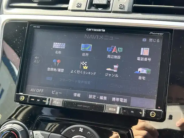 スバル レヴォーグ 1．6GT－S アイサイト 群馬県 2015(平27)年 11.4万km クリスタルブラックシリカ (株)IDOMが運営する【じしゃロン伊勢崎店】の自社ローン専用車両になりますこちらは現金またはオートローンご利用時の価格です。自社ローンご希望の方は別途その旨お申付け下さい/アイサイト/社外メモリーナビゲーション/バックカメラ/CD/DVD/SD/BT/DTV/USB/パドルシフト/前席パワーシート/オートライト・ワイパー/LEDヘッドライト/フォグライト/アイドリングストップ/ETC/ドアバイザー/純正フロアマット