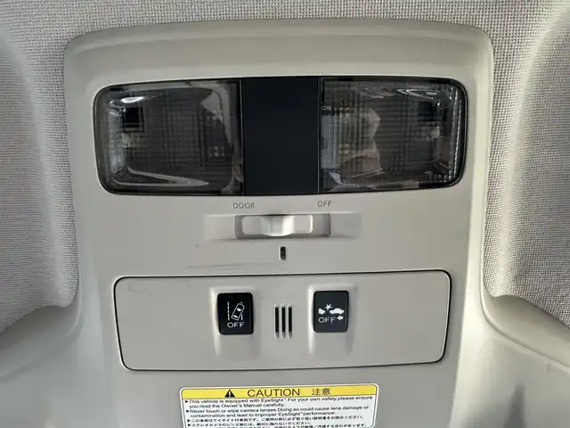 スバル レヴォーグ 1．6GT－S アイサイト 群馬県 2015(平27)年 11.4万km クリスタルブラックシリカ (株)IDOMが運営する【じしゃロン伊勢崎店】の自社ローン専用車両になりますこちらは現金またはオートローンご利用時の価格です。自社ローンご希望の方は別途その旨お申付け下さい/アイサイト/社外メモリーナビゲーション/バックカメラ/CD/DVD/SD/BT/DTV/USB/パドルシフト/前席パワーシート/オートライト・ワイパー/LEDヘッドライト/フォグライト/アイドリングストップ/ETC/ドアバイザー/純正フロアマット