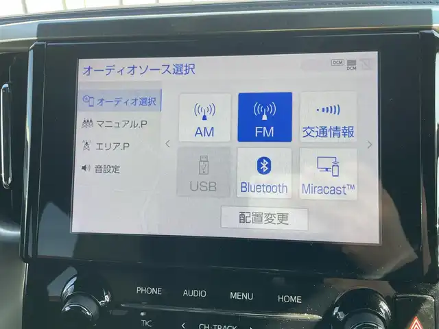 トヨタ ヴェルファイア ゴールデンアイズⅢ 大阪府 2022(令4)年 3.2万km ホワイトパールクリスタルシャイン トヨタセーフティセンス/純正9インチディスプレイオーディオナビ/バックカメラ/両側パワースライドドア/ビルトインETC/パワーバックドア/オットマン/ツインムーンルーフ/デジタルインナーミラー/BSM/ハーフレザーシート/3眼LEDヘッド/シーケンシャルターンランプ/スペアタイヤ/純正18インチAW