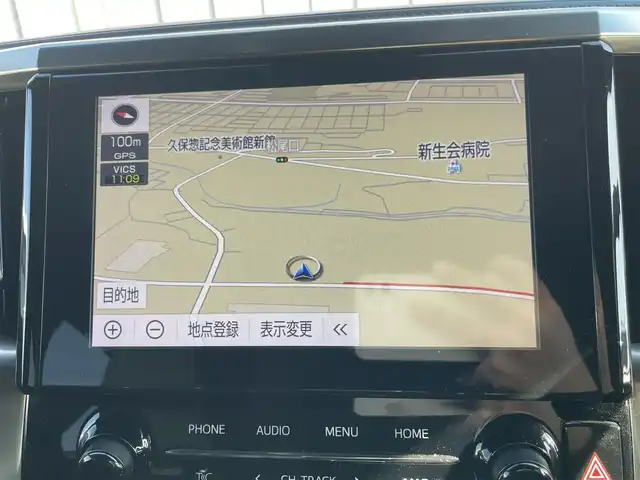 トヨタ ヴェルファイア ゴールデンアイズⅢ 大阪府 2022(令4)年 3.2万km ホワイトパールクリスタルシャイン トヨタセーフティセンス/純正9インチディスプレイオーディオナビ/バックカメラ/両側パワースライドドア/ビルトインETC/パワーバックドア/オットマン/ツインムーンルーフ/デジタルインナーミラー/BSM/ハーフレザーシート/3眼LEDヘッド/シーケンシャルターンランプ/スペアタイヤ/純正18インチAW