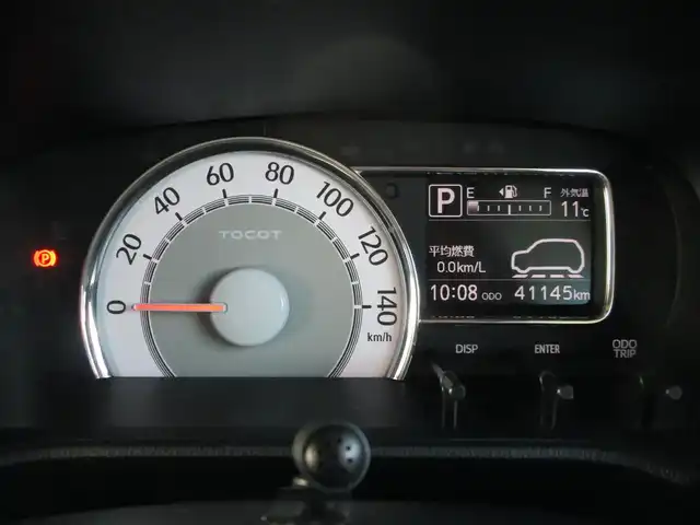 ダイハツ ミラ トコット G SA Ⅲ 千葉県 2018(平30)年 4.2万km セラミックグリーンM スマートアシストIII搭載車/純正7型ナビ、フルセグTV/全方位カメラ/純正オーディオ【DVD/CD/BT/SD】/ナビ連動純正ドライブレコーダー/LEDヘッドライト/前後コーナーセンサー/前席シートヒーター/オートライト/オートハイビーム/ステアリングリモコン/アイドリングストップ/純正フロアマット/純正ドアバイザー/新車保証書/取扱説明書/スペアキー