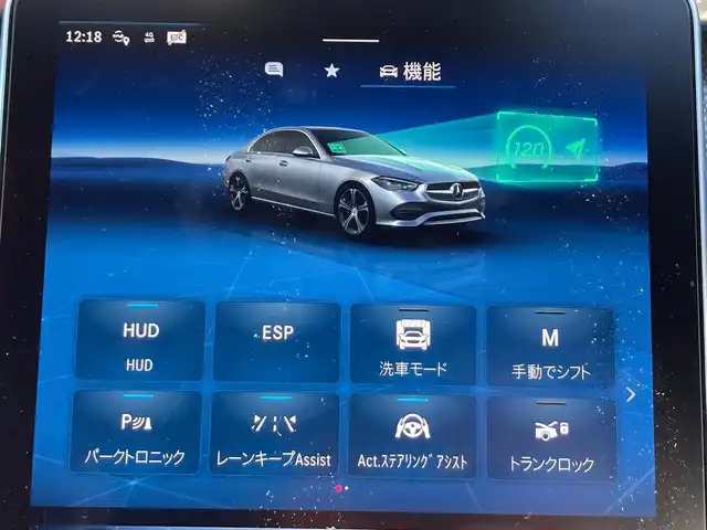 車両画像20