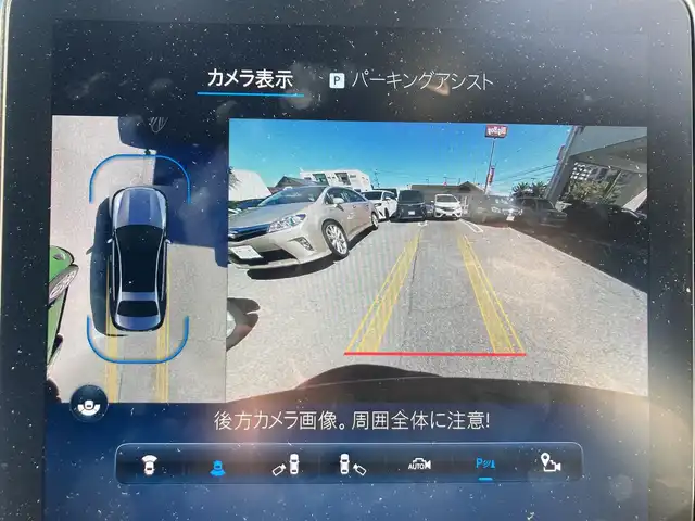 車両画像21