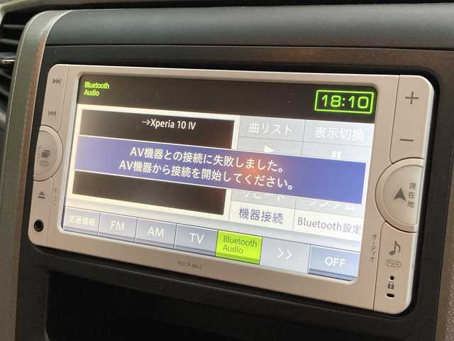 トヨタ アルファード 240X 長崎県 2014(平26)年 8.2万km ブラック 片側パワースライドドア/ディーラーOP・SDナビ【NSCP-W62】/(Bluetooth接続・フルセグTV・DVD再生)/バックカメラ/ETC/コーナーセンサー/HIDオートヘッドライト/フォグライト/横すべり防止装置/コーナーポール