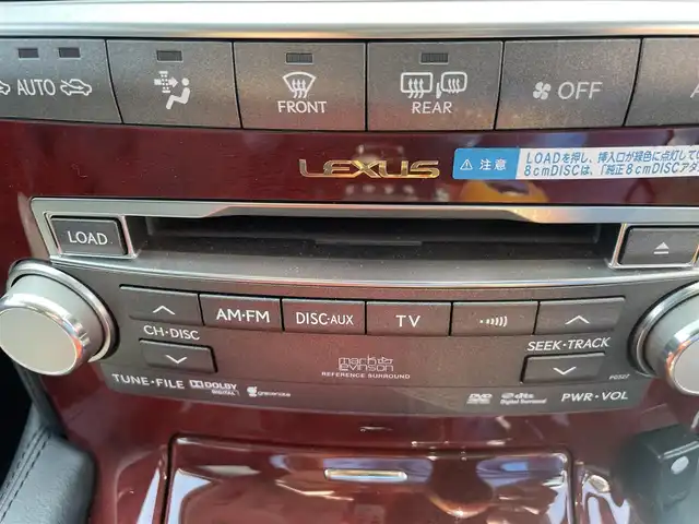 レクサス ＬＳ 600hL 神奈川県 2010(平22)年 8.7万km パール