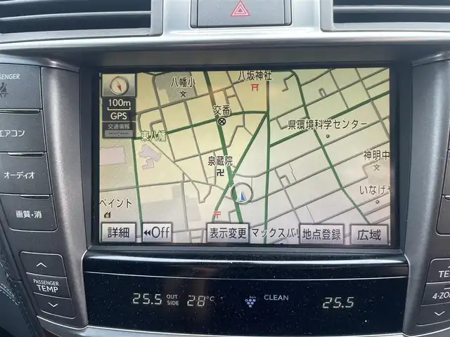 レクサス ＬＳ 600hL 神奈川県 2010(平22)年 8.7万km パール