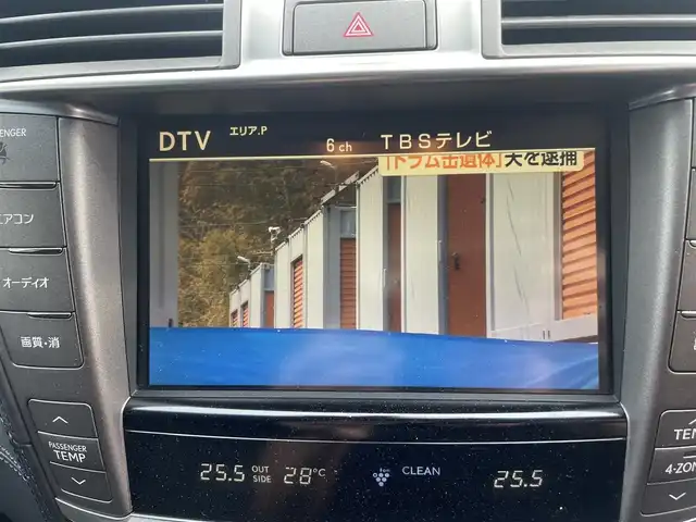 レクサス ＬＳ 600hL 神奈川県 2010(平22)年 8.7万km パール