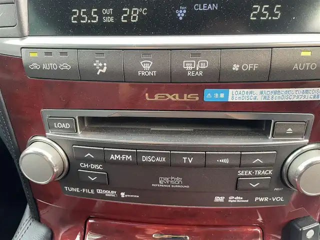 レクサス ＬＳ 600hL 神奈川県 2010(平22)年 8.7万km パール