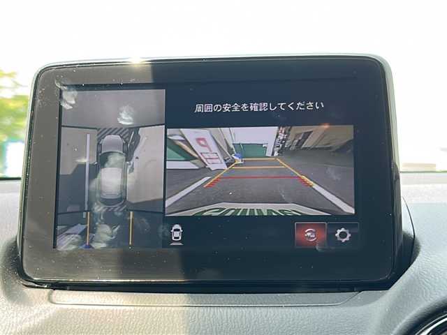 マツダ デミオ 13S 京都府 2018(平30)年 1万km ディープクリムゾンマイカ 純正マツダコネクトナビ　フルセグ　Ｂｌｕｅｔｏｏｔｈオーディオ　バックカメラ　衝突被害軽減ブレーキ　レーンキープアシスト　ブラインドスポットモニター　横滑り防止装置　ＬＥＤヘッドライト　禁煙車