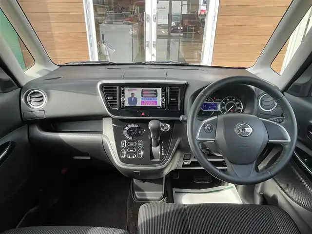 日産 デイズ ルークス ハイウェイスターX 宮崎県 2020(令2)年 3.7万km スパークリングレッドM 純正ナビ　アラウンドビューモニター　フルセグ　ＤＶＤ再生　Ｂｌｕｅｔｏｏｔｈ　パワースライドドア　ＬＥＤオートライト　ドラレコ　ＥＴＣ　純正１４ＡＷ