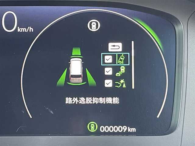 ホンダ ステップワゴン スパーダ eHEV 東京都 2025(令7)年 0.1万km未満 クリスタルブラックパール 純正ナビ/バックモニター/衝突軽減ブレーキ/路外逸脱抑制/ブラインドスポット/パーキングセンサー/レーダークルーズ/シートヒーター/両側電動スライドドア/電動リアゲート/ステアリングスイッチ