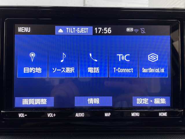 トヨタ ライズ Z 神奈川県 2022(令4)年 0.9万km シャイニングホワイトパール 純正９型ナビ（フルセグ　BT　　/アラウンドビューモニター/アダプティブクルーズコントロール　/レーンキープアシスト　/ブラインドスポットモニター　/スマートパノラマパーキングアシスト　/スマートペダル/シートヒーターD+N席/アイドリングストップ/シーケンシャルターンランプ（LED）/オートライト/ビルドインETC/スマートキー/プッシュスタート/純正アルミホイル/純正フロアマット/前後ドライブレコーダー/ABS横滑り防止装置