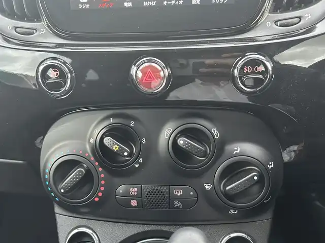 フィアット ５００ 120thタキシード 滋賀県 2019(令1)年 4.6万km パール 120thタキシード/ディスプレイオーディオ/USB/BT/FM/AM/スカイルーフ/16インチAW/ブラックルーフ/ETC