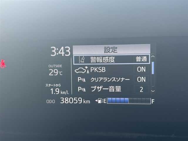 トヨタ アクア S 山形県 2020(令2)年 3.8万km スーパーホワイトⅡ トヨタセーフティセンス/純正SDナビ/　　【CD BT ワンセグ AUX】/バックカメラ/ドライブレコーダー/パーキングアシスト/アイドリングストップ/コーナーセンサー/ステアスイッチ/電動格納ウィンカーミラー/フロアマット/ドアバイザ―/AAC/リモコンキー×5/ETC