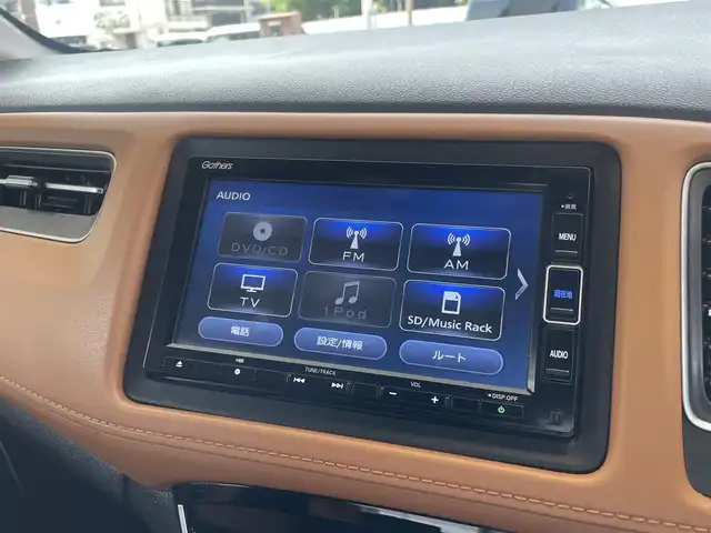 ホンダ ヴェゼル ハイブリッド Z ホンダセンシング 兵庫県 2020(令2)年 3.2万km プラチナホワイトパール ・ワンオーナー/・新車設定　キャメル内装/・純正メモリーナビ（VXM-214VFi）/・地デジ/DVD/BT/USB/・バックカメラ/・ステアリングリモコン/・ビルトインETC/・パドルシフト/・ハーフレザーシート（前席シートヒーター）/・プラズマクラスター搭載エアコン/・ドライブレコーダー/・ルーフレール/・アダプティブクルーズコントロール/・CMBS警告/・先行車発進お知らせ/・路外逸脱抑制制御/・レーンキープアシストシステム/・標識認識機能