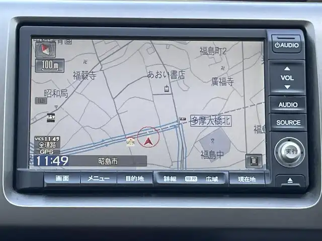 ホンダ ステップワゴン G コンフォートセレクション 東京都 2012(平24)年 9.8万km ホワイトオーキッドパール (株)IDOMが運営する【じしゃロン昭島店】の自社ローン専用車両になります。こちらは現金またはオートローンご利用時の価格です。自社ローンご希望の方は別途その旨お申付け下さい/純正ナビ(HDD.DVD.TV)/フリップダウンモニター/バックカメラ/両側パワースライドドア/ETC/HIDヘッドライト/純正フロアマット