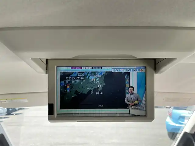 ホンダ ステップワゴン G コンフォートセレクション 東京都 2012(平24)年 9.8万km ホワイトオーキッドパール (株)IDOMが運営する【じしゃロン昭島店】の自社ローン専用車両になります。こちらは現金またはオートローンご利用時の価格です。自社ローンご希望の方は別途その旨お申付け下さい/純正ナビ(HDD.DVD.TV)/フリップダウンモニター/バックカメラ/両側パワースライドドア/ETC/HIDヘッドライト/純正フロアマット