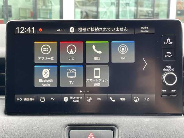 ホンダ ヴェゼル ハイブリッド e:HEV Z 島根県 2021(令3)年 6.5万km プラチナホワイトパール 登録時走行距離64887km/ワンオーナー/取扱説明書/保証書/純正ナビ/フルセグテレビ/バックカメラ/衝突軽減ブレーキ/レーダークルーズコントロール/ブラインドスポットモニター/プッシュスタート/前席シートヒーター/パワーバックドア/ハンドルヒーター/ヒルディセントコントロール/置くだけ充電/パドルシフト/LEDヘッドライト/前後ドライブレコーダー/ビルトインETC2.0/純正18インチアルミ