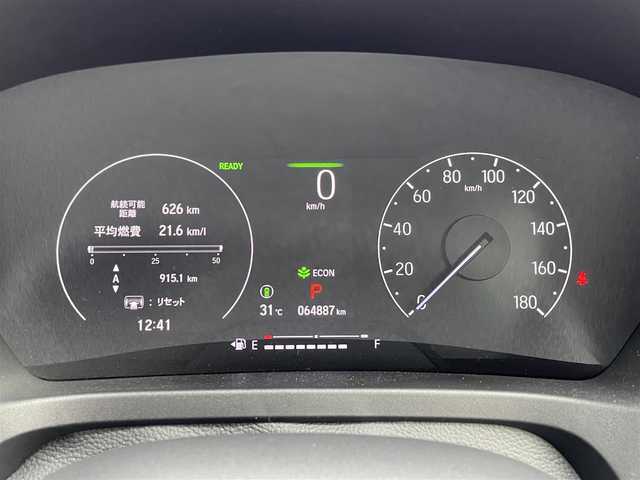 ホンダ ヴェゼル ハイブリッド e:HEV Z 島根県 2021(令3)年 6.5万km プラチナホワイトパール 登録時走行距離64887km/ワンオーナー/取扱説明書/保証書/純正ナビ/フルセグテレビ/バックカメラ/衝突軽減ブレーキ/レーダークルーズコントロール/ブラインドスポットモニター/プッシュスタート/前席シートヒーター/パワーバックドア/ハンドルヒーター/ヒルディセントコントロール/置くだけ充電/パドルシフト/LEDヘッドライト/前後ドライブレコーダー/ビルトインETC2.0/純正18インチアルミ