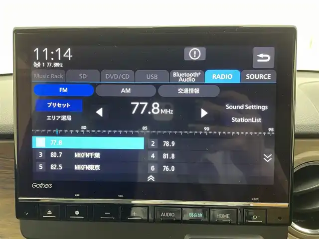 ホンダ Ｎ ＯＮＥ オリジナル スタイル+アーバン 茨城県 2023(令5)年 1.6万km ガーデングリーンM 純正9インチナビ/Bluetooth/フルセグ/radio/CD/DVD/バックカメラ/ホンダセンシング/追従型クルーズコントロール/ETC/ハーフレザーシート/前席シートヒーター/スマートキー/スペアキー/ドラレコ