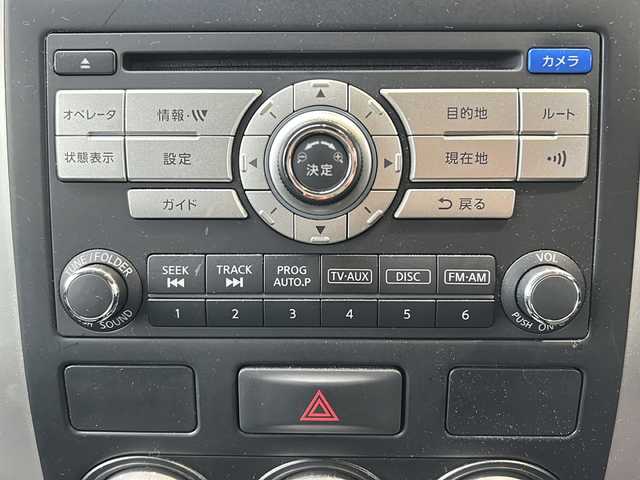 日産 エクストレイル 20X 静岡県 2010(平22)年 10.1万km スチールブルー 純正ナビ/バックカメラ/合皮シート/シートヒーター/ダウンヒルアシストコントロール/LEDヘッドライト/ドライブレコーダー/ステアリングスイッチ/パワーステアリング/パワーウィンドウ/ABS/横滑り防止装置/オートライト/スマートキー