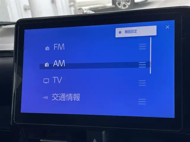 トヨタ ヴォクシー S－Z 東京都 2022(令4)年 5.7万km ホワイトパールクリスタルシャイン 純正１０．５型ナビ　/追従クルコン　/両側電動ドア　/前後ドラレコ　/ＨＤＭＩ　/ビルトイン２．０ＥＴＣ　/フルセグＴＶ　/Ｂｌｕｅｔｏｏｔｈ　/シートヒーター　/ハーフレザー　/ＤＶＤ　/ＬＥＤヘッド　/トヨタセーフティ