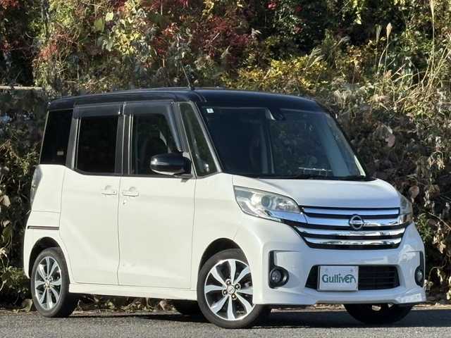 日産 デイズ ルークス HWS X Vセレクション 大分県 2016(平28)年 13万km アメジストブラック/シルキーホワイト 両側パワースライドドア /アラウンドビューモニター/社外メモリーナビ/地デジ/純正15インチアルミホイール/純正HIDヘッドライト/フォグランプ/スマートキー/エンジンプッシュスタート/アイドリングストップ