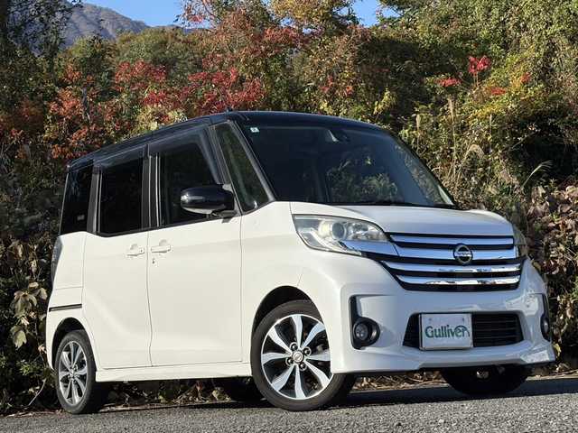 日産 デイズ ルークス HWS X Vセレクション 大分県 2016(平28)年 13万km アメジストブラック/シルキーホワイト 両側パワースライドドア /アラウンドビューモニター/社外メモリーナビ/地デジ/純正15インチアルミホイール/純正HIDヘッドライト/フォグランプ/スマートキー/エンジンプッシュスタート/アイドリングストップ