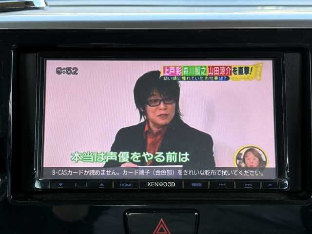 日産 デイズ ルークス HWS X Vセレクション 大分県 2016(平28)年 13万km アメジストブラック/シルキーホワイト 両側パワースライドドア /アラウンドビューモニター/社外メモリーナビ/地デジ/純正15インチアルミホイール/純正HIDヘッドライト/フォグランプ/スマートキー/エンジンプッシュスタート/アイドリングストップ