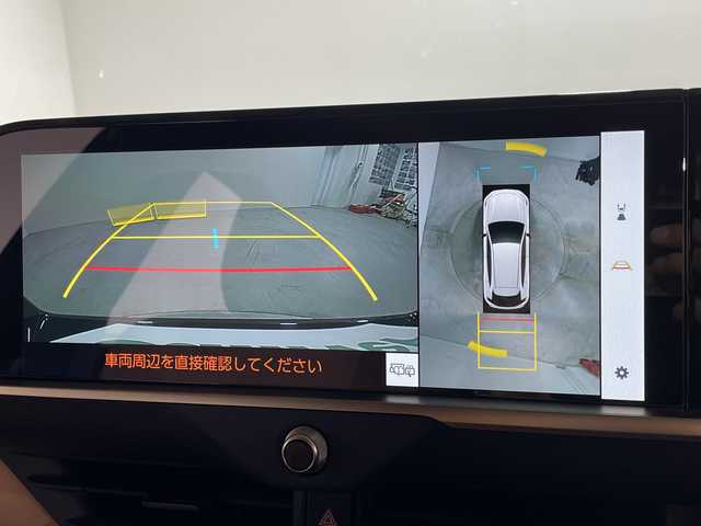 トヨタ クラウン スポーツ Z 福岡県 2024(令6)年 0.9万km パールⅡ 純正メモリナビ/パノラマルーフ/アドバンスドパーク/アラウンドビューモニター/ブラインドスポットモニター/フルセグテレビ/ブラウンレザーシート/シートヒーター/シートクーラー/ETC2.0/パワーバックドア/置くだけ充電/純正フロアマット