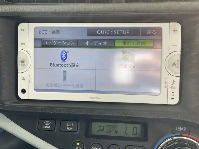 車両画像14