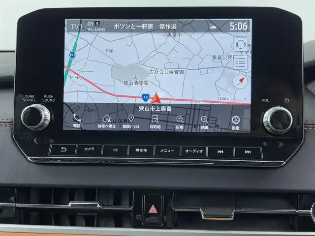 三菱 アウトランダー ＰＨＥＶ