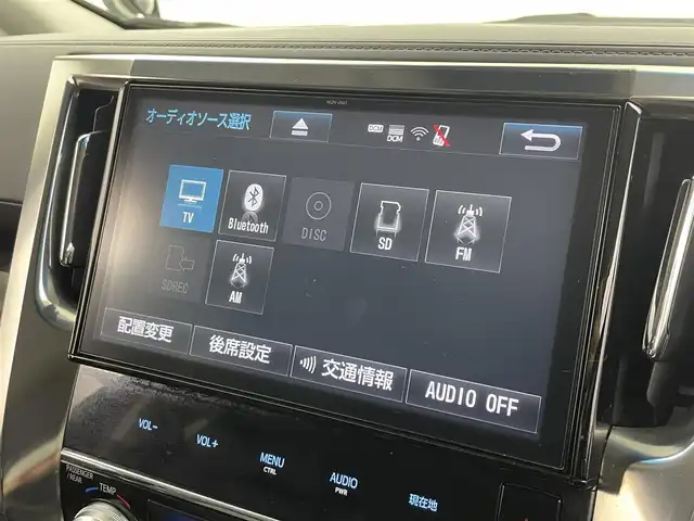 トヨタ ヴェルファイア Z Gエディション 福井県 2018(平30)年 7万km スパークリングブラックパールクリスタルシャイン 純正10インチナビNSZT-Z66T/（ＣＤ/ＤＶＤ/フルセグ/ＢＴ/ＳＤ）/純正フリップダウンモニター/ビルトインＥＴＣ　/運転席・助手席シートヒーター/運転席・助手席エアーシート/運転席・助手席パワーシート　/パワーバックドア/純正フロアマット/純正１８インチAW/クリアランスソナー/トヨタセーフティーセンス/プリクラッシュセーフティ/レーンキーピーングアシスト/レーンキープアシスト/アダブティブクルーズコントロール/ロードサインアシスト/オートマチックハイビーム/オートライト/LEDヘッドライト/フォグライト/スマートキー（スペアキー1本）/プッシュスタート/サイドバイザー