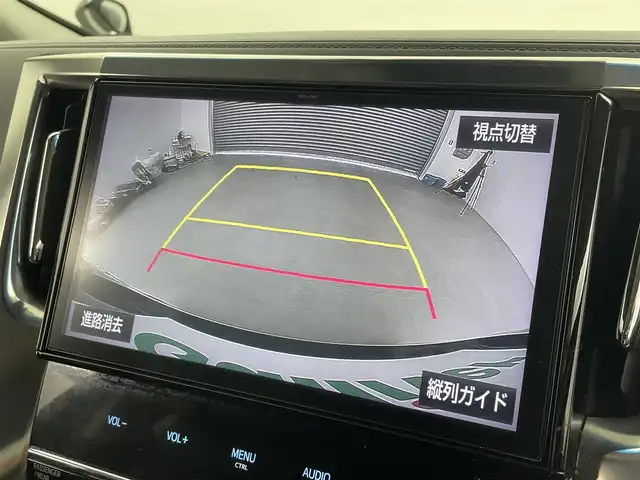 トヨタ ヴェルファイア Z Gエディション 福井県 2018(平30)年 7万km スパークリングブラックパールクリスタルシャイン 純正10インチナビNSZT-Z66T/（ＣＤ/ＤＶＤ/フルセグ/ＢＴ/ＳＤ）/純正フリップダウンモニター/ビルトインＥＴＣ　/運転席・助手席シートヒーター/運転席・助手席エアーシート/運転席・助手席パワーシート　/パワーバックドア/純正フロアマット/純正１８インチAW/クリアランスソナー/トヨタセーフティーセンス/プリクラッシュセーフティ/レーンキーピーングアシスト/レーンキープアシスト/アダブティブクルーズコントロール/ロードサインアシスト/オートマチックハイビーム/オートライト/LEDヘッドライト/フォグライト/スマートキー（スペアキー1本）/プッシュスタート/サイドバイザー