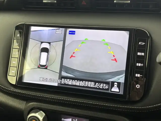 日産 キックス X 福井県 2021(令3)年 1.4万km ピュアブラック プロパイロット/・衝突軽減ブレーキ/・車線逸脱警報機能/・レーンキープアシスト/・クルーズコントロール（追従有）/純正ナビゲーション/【AM/FM/CD/Bluetooth/フルセグTV】/アラウンドビューモニター/ビルトインETC/デジタルインナーミラー/オートライト/LEDヘッドライド/ヘッドライドレベライザー/プッシュスタート/スマートキー/取扱説明書