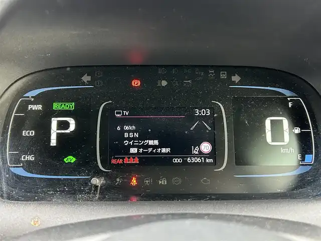 トヨタ アクア Z 新潟県 2022(令4)年 6.3万km ブラックマイカ ワンオーナー/純正ナビ/（フルセグ、Bluetooth、AM・FM）/衝突軽減ブレーキ/ETC/クルーズコントロール（追従有）/ドライブレコーダー（前方、車内）/コーナーセンサー（前後）/ステアリングスイッチ/レーンキープアシスト/LEDヘッドライト/オートライト/オートマチックハイビーム/横滑り防止/１００V充電/USB充電/タイプC充電/プッシュスタートボタン/フロアマット純正