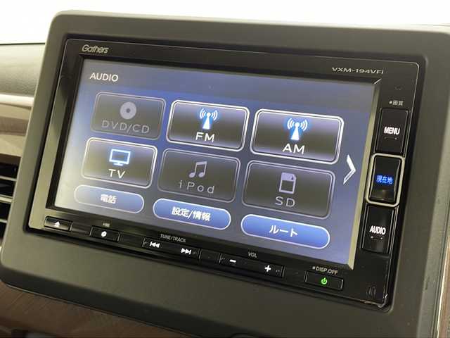 ホンダ Ｎ ＢＯＸ G･EX Hセンシング カッパーブラウンスタイル 愛知県 2019(平31)年 5万km プラチナホワイトパール ・純正メモリーナビVXM-194VFi/CD/DVD/Bluetooth/フルセグTV/・バックカメラ/・両側パワースライドドア/・オートLEDヘッドライト/・スマートキー×２/・ETC/・ステアリングスイッチ/・USBポート×２/・Honda SENSING/・衝突軽減ブレーキ/・オートハイビーム/・誤発進抑制機能/・後方誤発進抑制機能/・路外逸脱警報機能/・アダプティブクルーズコントロール/・車線維持支援システム/・歩行者事故低減ステアリング^/・先行車発進お知らせ機能/・標識認識機能