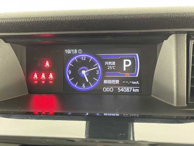 トヨタ タンク カスタムG S 宮崎県 2017(平29)年 5.4万km パールホワイトⅢ 禁煙車/衝突被害軽減ブレーキ/純正ナビTV/（NSZT-W66T/CD/Bluetooth/FMAM/フルセグTV)/純正ビルトインETC/純正LEDオートライト/純正LEDフォグ/純正14インチアルミ/純正フロアマット/両側電動スライドドア/パノラミックビューモニター/クルーズコントロール/クリアランスソナー/前席シートヒーター/オートエアコン/本革巻ハンドル/スマートキー/プッシュエンジンスタート/スペアキー/新車時保証書/取扱い説明書
