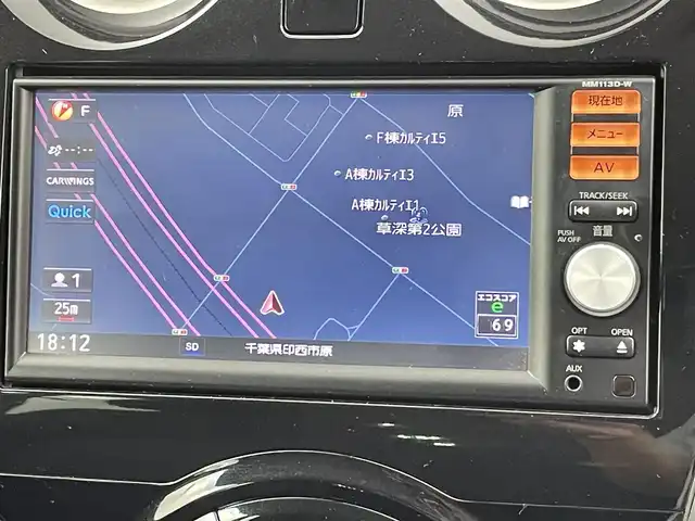 日産 ノート X DIG－S 千葉県 2013(平25)年 3.7万km オーロラモーヴ 純正7インチSDナビ/CD AUX SD フルセグ/バックカメラ/純正フロアマット/ドアバイザー/アイドリングストップ/ヘッドライトレベライザー/プッシュスタート/スマートキー/ETC