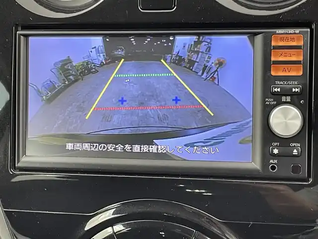 日産 ノート X DIG－S 千葉県 2013(平25)年 3.7万km オーロラモーヴ 純正7インチSDナビ/CD AUX SD フルセグ/バックカメラ/純正フロアマット/ドアバイザー/アイドリングストップ/ヘッドライトレベライザー/プッシュスタート/スマートキー/ETC