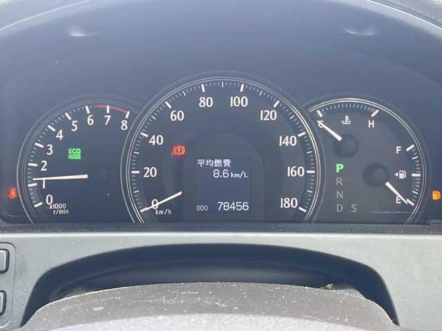 トヨタ クラウン ロイヤル ロイヤルサルーン 三重県 2008(平20)年 7.9万km ホワイトパールクリスタルシャイン 純正ナビ /バックカメラ /ビルトインETC /コーナーセンサー /前席パワーシート /クルーズコントロール /ウッドコンビステアリング /オートライト /純正フロアマット /電動格納ミラー /取扱説明書 /保証書