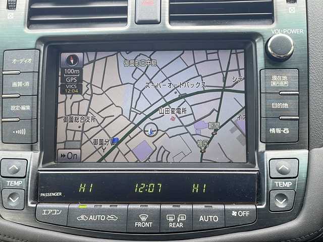 トヨタ クラウン ロイヤル ロイヤルサルーン 三重県 2008(平20)年 7.9万km ホワイトパールクリスタルシャイン 純正ナビ /バックカメラ /ビルトインETC /コーナーセンサー /前席パワーシート /クルーズコントロール /ウッドコンビステアリング /オートライト /純正フロアマット /電動格納ミラー /取扱説明書 /保証書